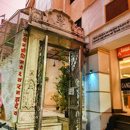 Ganga Darshanam Guesthouse At Dashashwamedh Ghat Varanasi Dış mekan fotoğraf