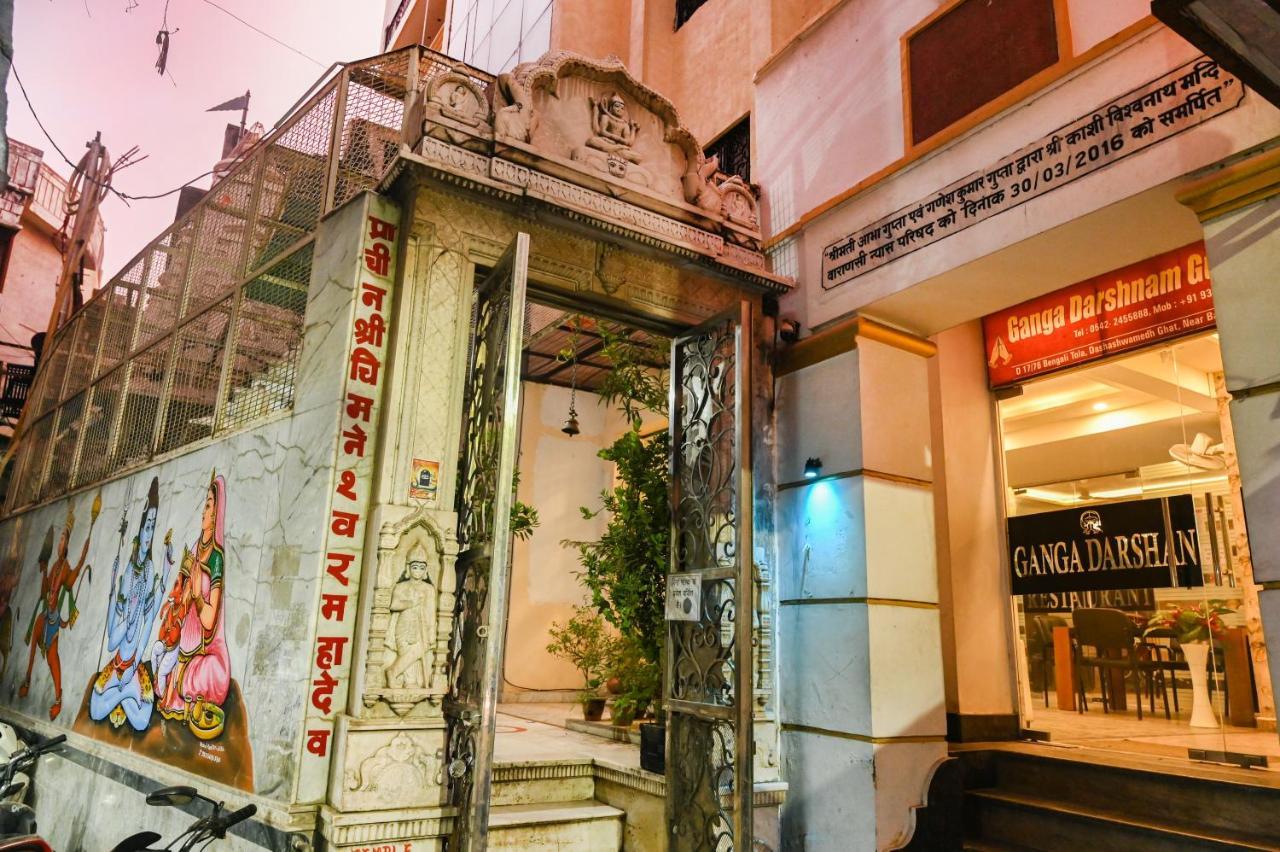 Ganga Darshanam Guesthouse At Dashashwamedh Ghat Varanasi Dış mekan fotoğraf